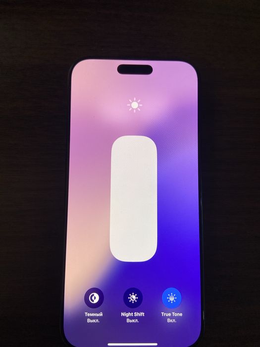 Iphone 16 pro max идеал