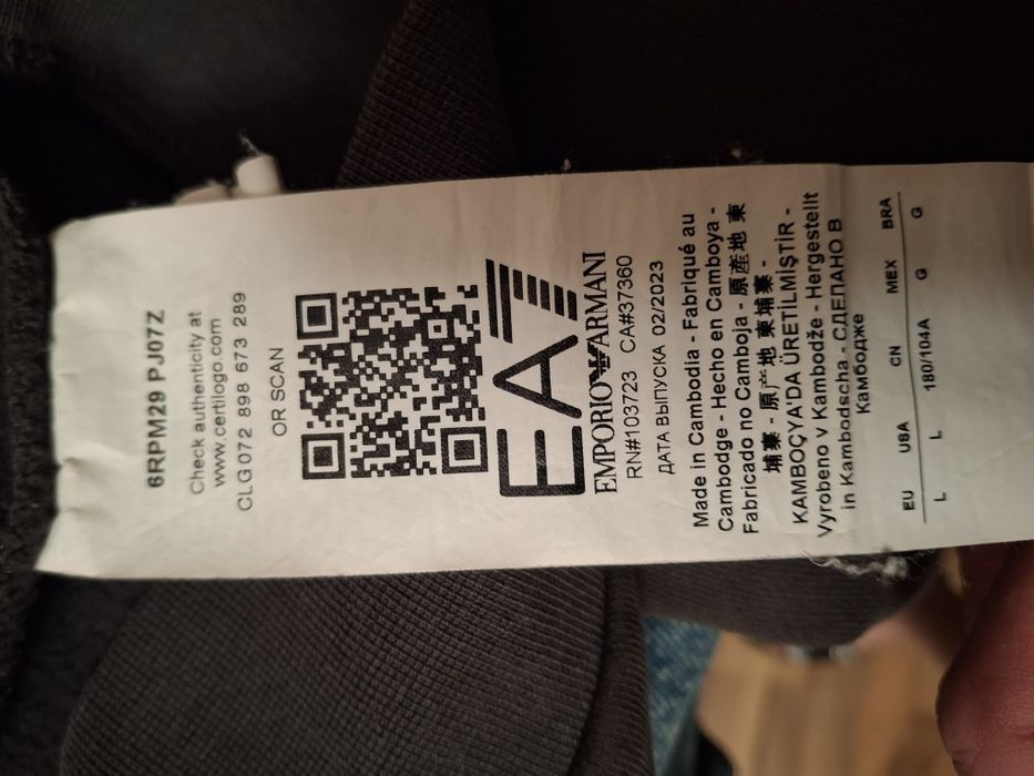 Bluza Armani stare perfecta