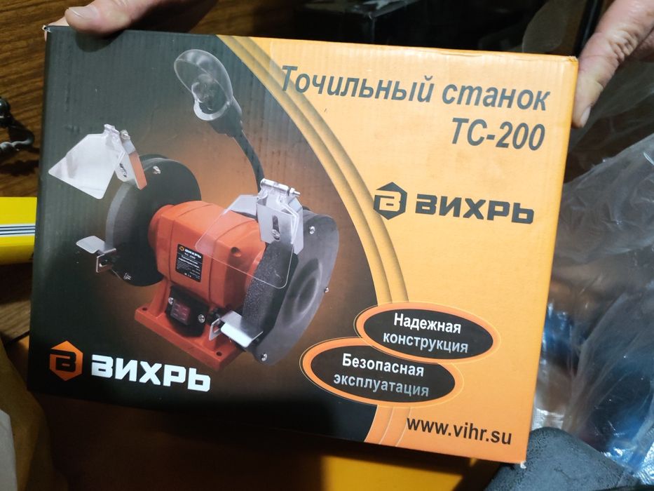 Продам электроинструмент