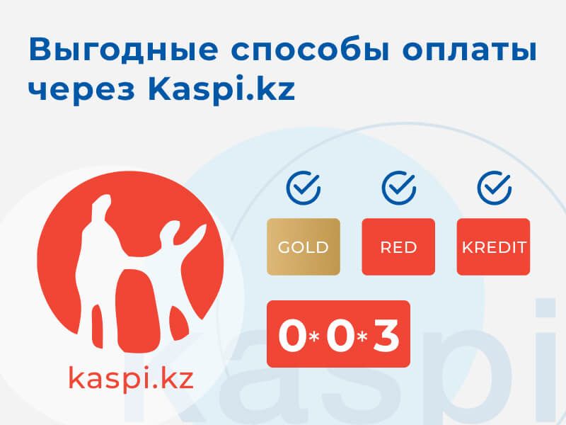 Рычаги Ларгус Рено Логан Сандеро Дастер