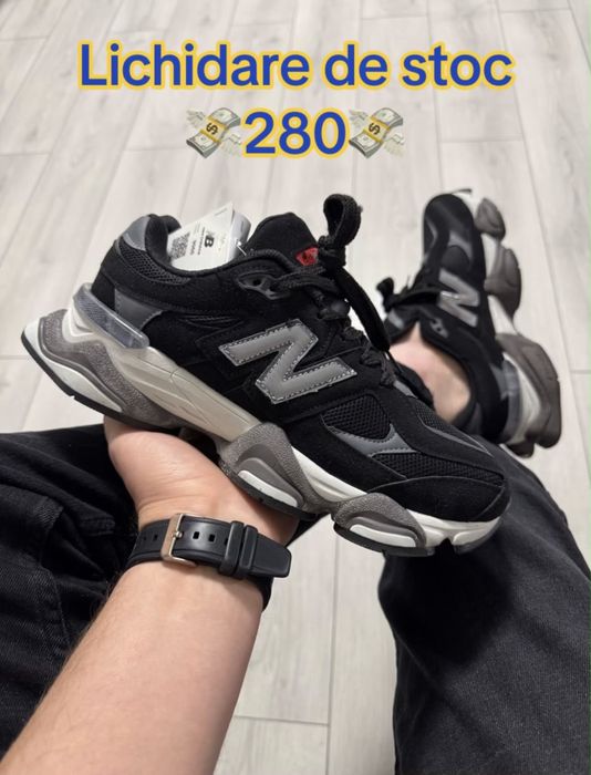 Adidasi New Balance