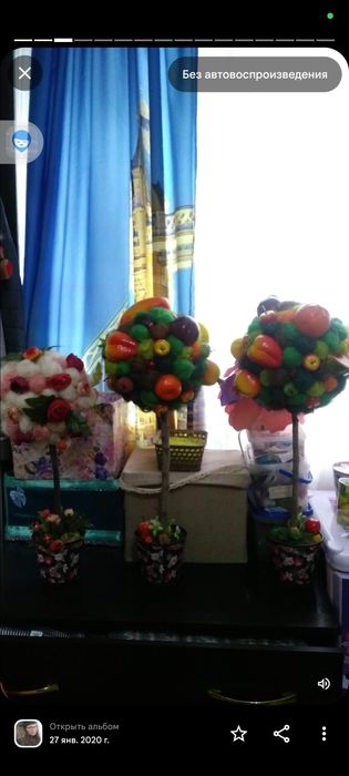 Подарки для вас и ваших близких