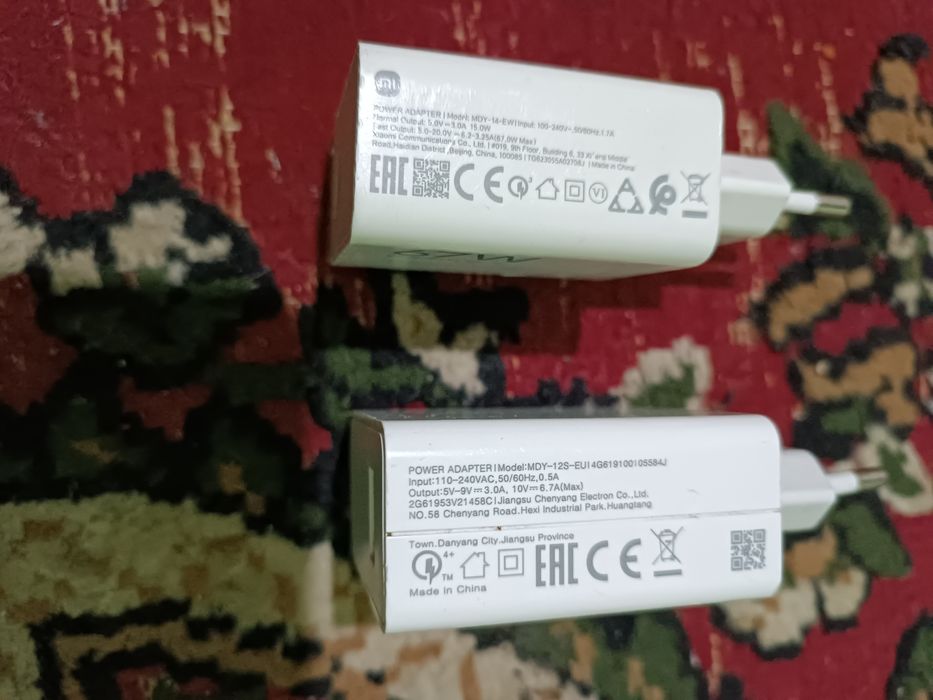 Быстрая Зарядка Турбо !!!