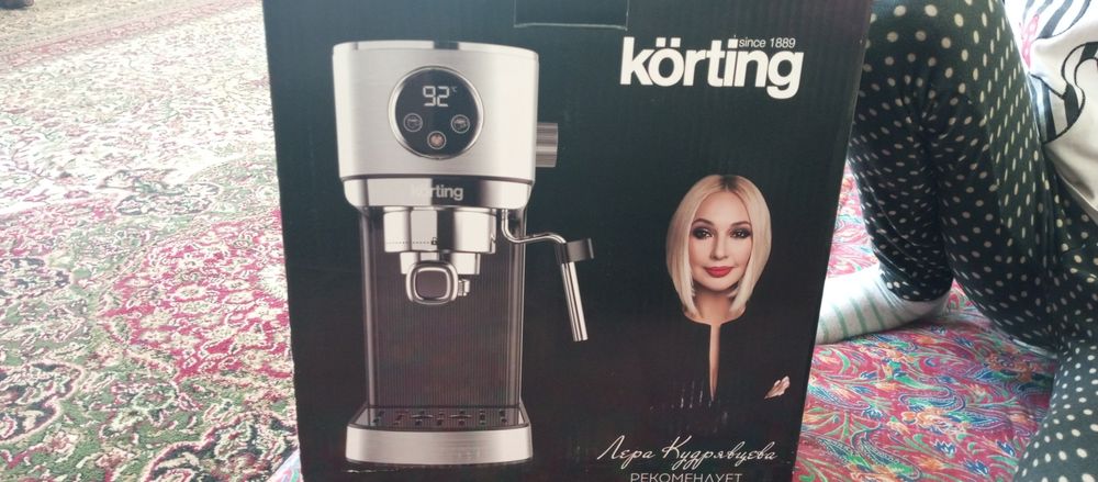 Кофеварка для домашнего использование  отличного качество