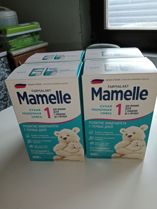 Смесь Mamelle 600гр