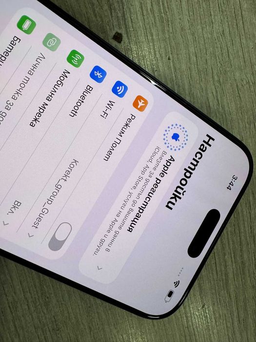 iPhone 17 Pro Max 256GB