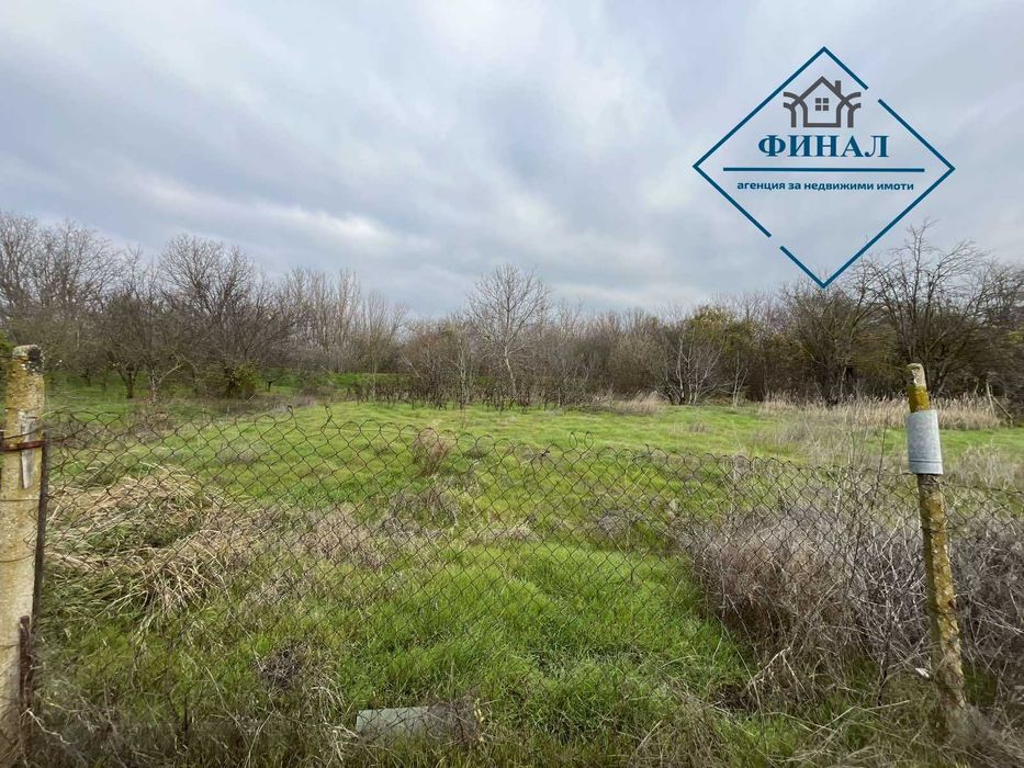 Продава се парцел в село Мараш