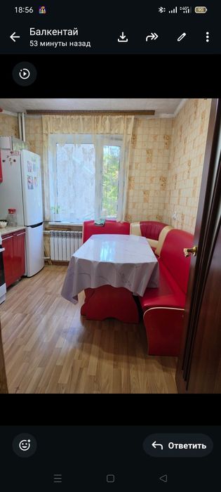 Продаю кухонный гарнитур