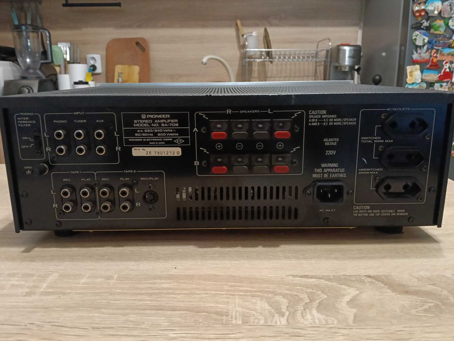 Усилвател Pioneer SA 708