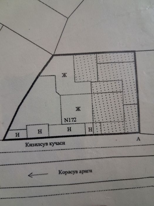 Улица Кизилсув Карасу-6 возле речки продаётся участок 3 сотки