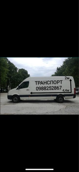 Транспортна товарна количка за стълби под наем