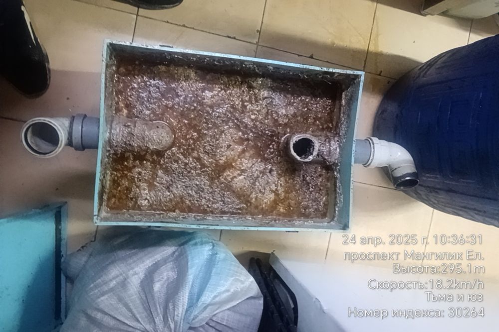 Чистка жироуловителя