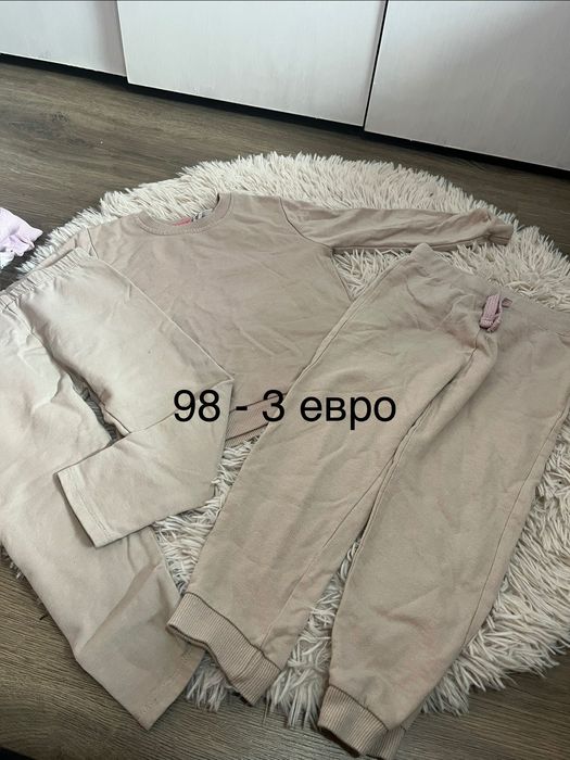 Детски дрехи за момиче