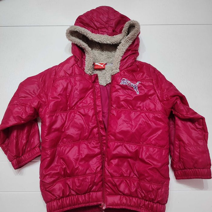 Детско яке марка Пума