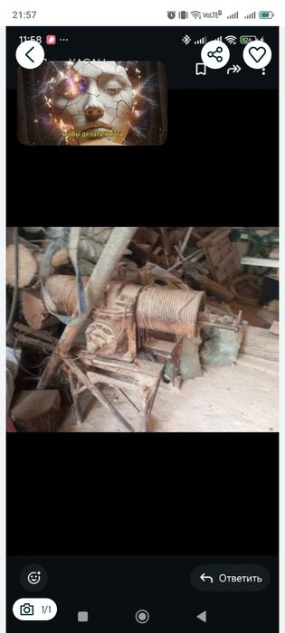 Лебедка лифтовая срочно