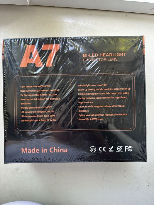 Би лэд для фар авто