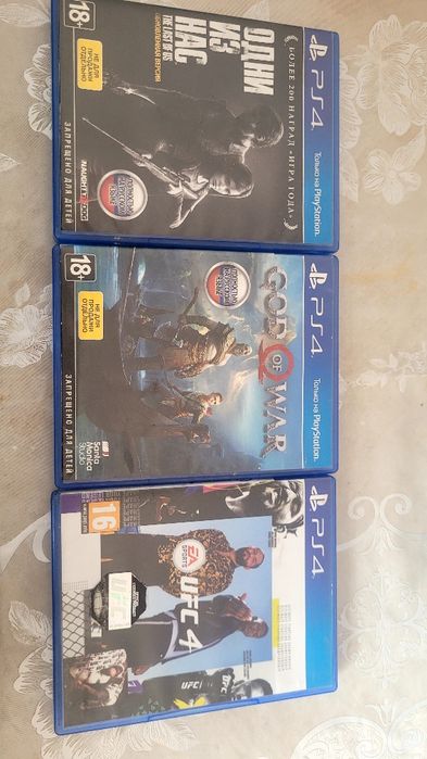 Продаю игры на пс4