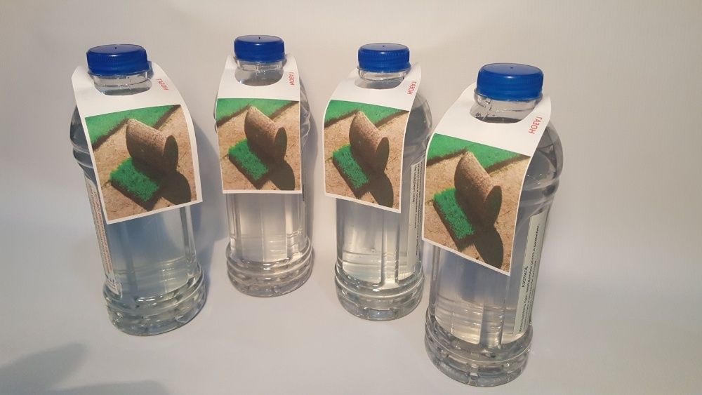 Подкорм, тоник, грунт, субстрат для домашних и офисных растений.