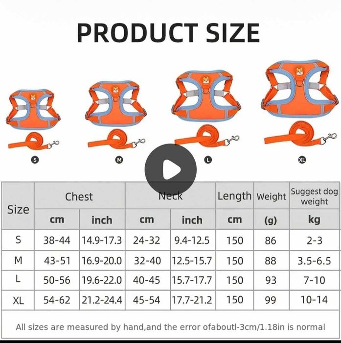 Повод и регулируем нагръдник за кучета