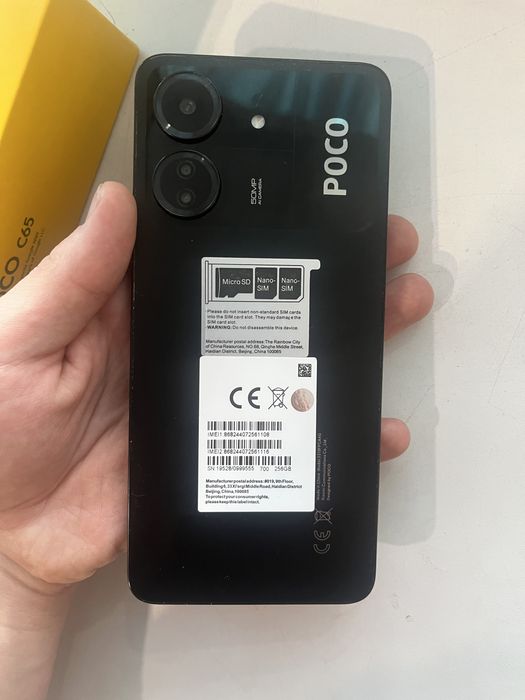 Продаю телефон Poco C65 8/256 гб