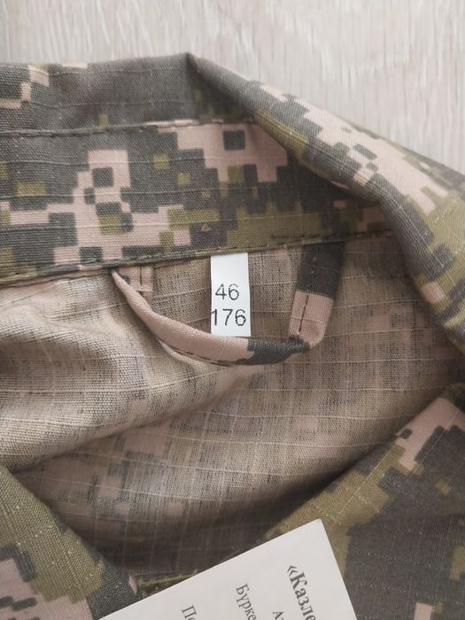 Полевая форма летняя