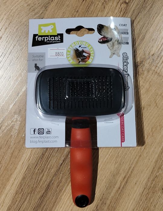 Пуходерка с самоочисткой