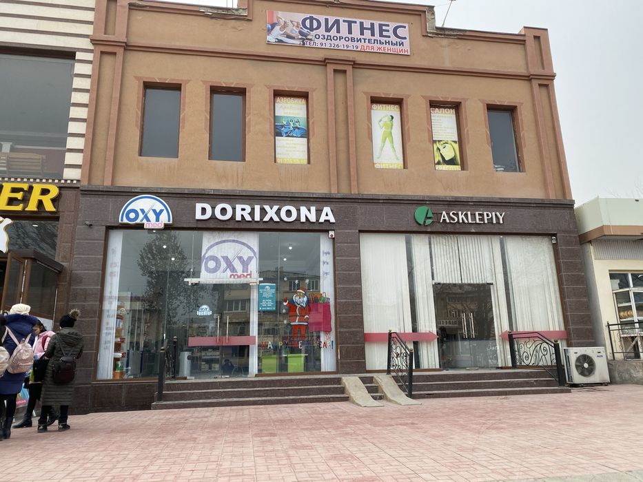 Ижарага берилади