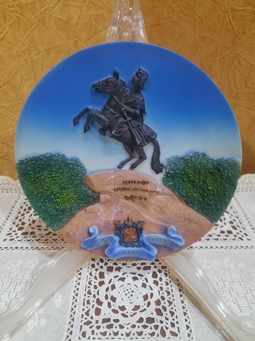 Настенные коллекционные  тарелочки  "Пётр Первый" и другие