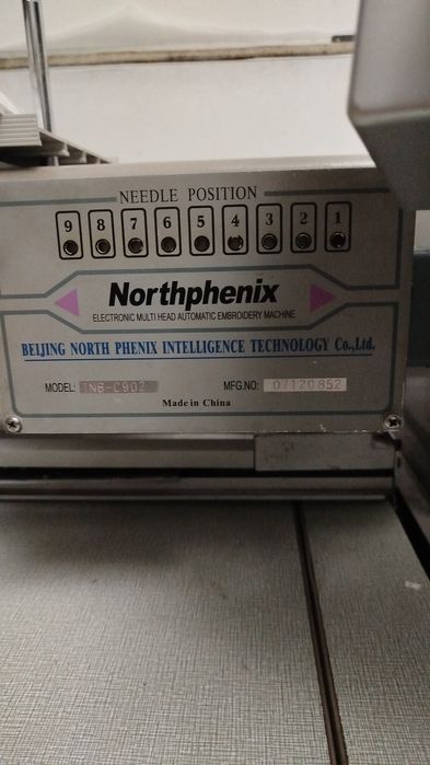 Продам Вышивальную машину