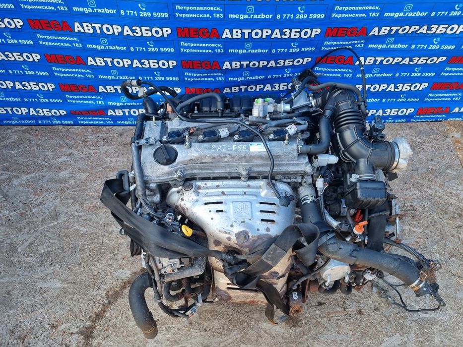 Двигатель  2AZ-FSE на авенсис