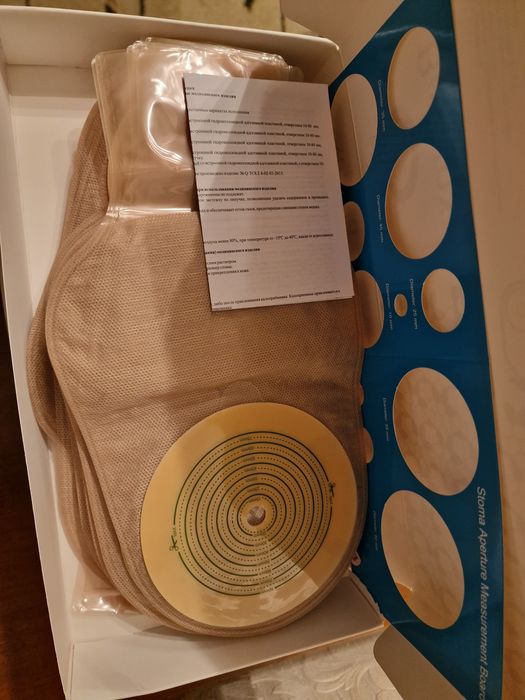 Калоприемники 60 штук.