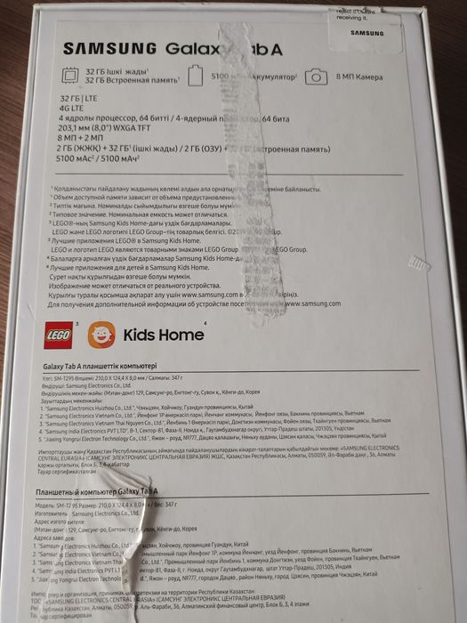 Продам планшет Tab A.