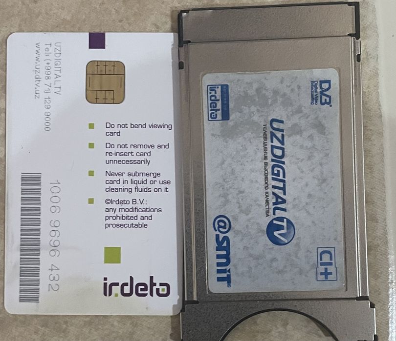 Модуль Uzdigital TV