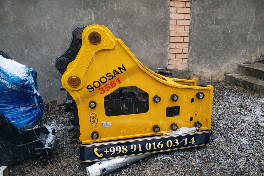 Гидромолот Soosan SB81 18–26 т | Оригинал | Гарантия | В наличии