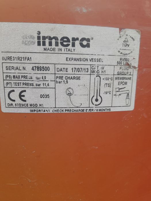 Продажа б.у расширительный бак