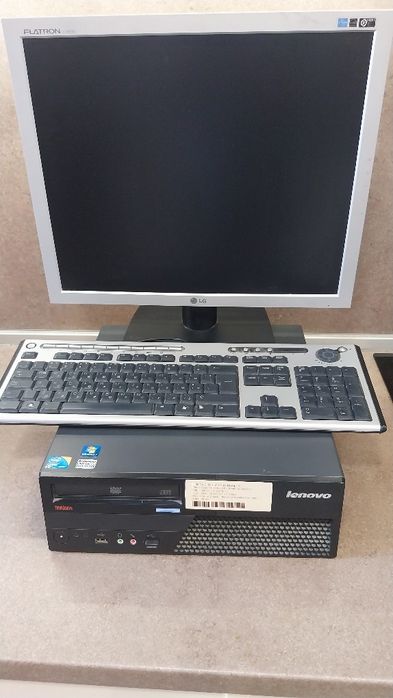 Компютърна конфигурация,компютър,монитор, клавиатура,мишка и к-т кабел