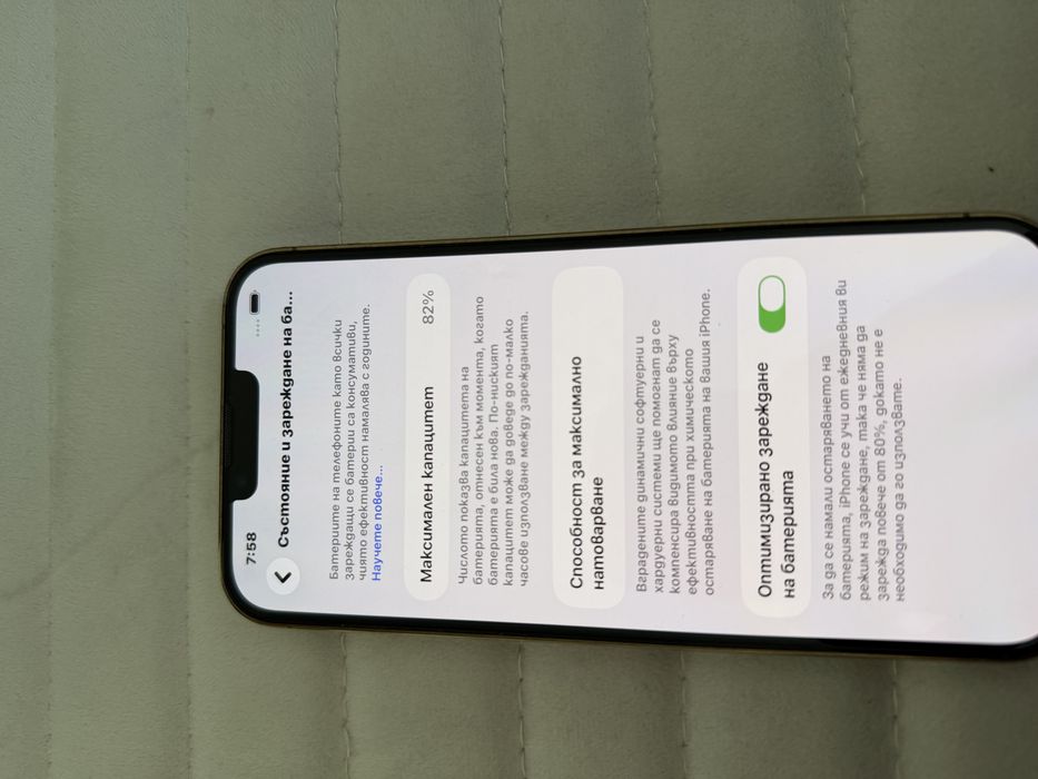 Iphone 13 pro Max Gold