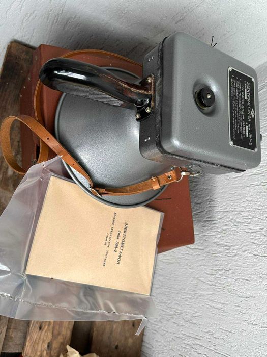 Соц Мегафон Рупор Электромегафон ЭМ-2М СССР