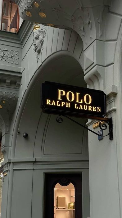 Мъжко зимно яке Polo Ralph Lauren