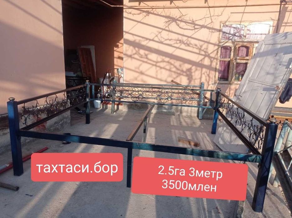 CHORPOYA sotiladi arzon narxlarda xarxil razmer dan bor