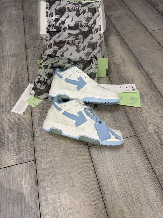 Off White Out Of Office