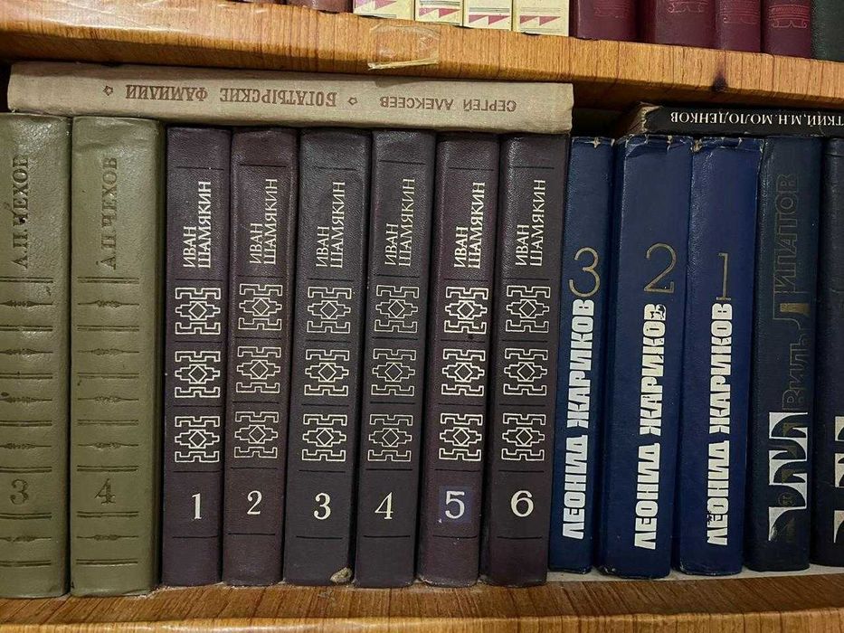 Продам книги в очень хорошем состоянии!