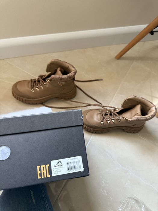 Боти на Гес