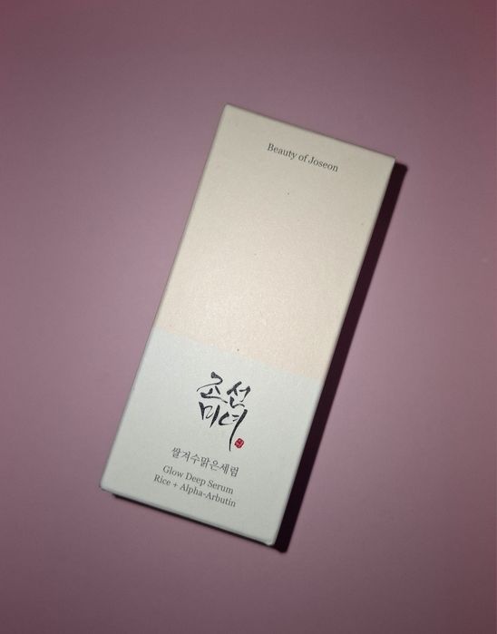 Beauty of Joseon Glow Deep Serum sephora Nou