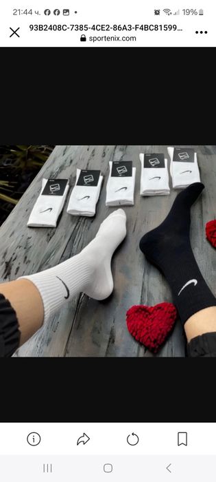 Високи чорапи , може и в кутия може и в стек