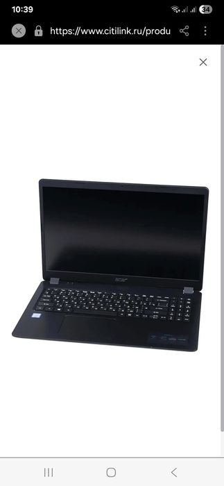 Продам ноутбук Acer в очень хорошем состоянии.
Почти не использовался,