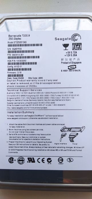 Жеский диск на ПК.
