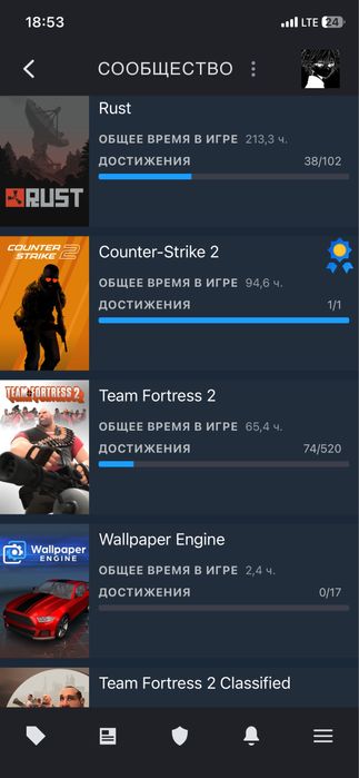 Продам стим акк.