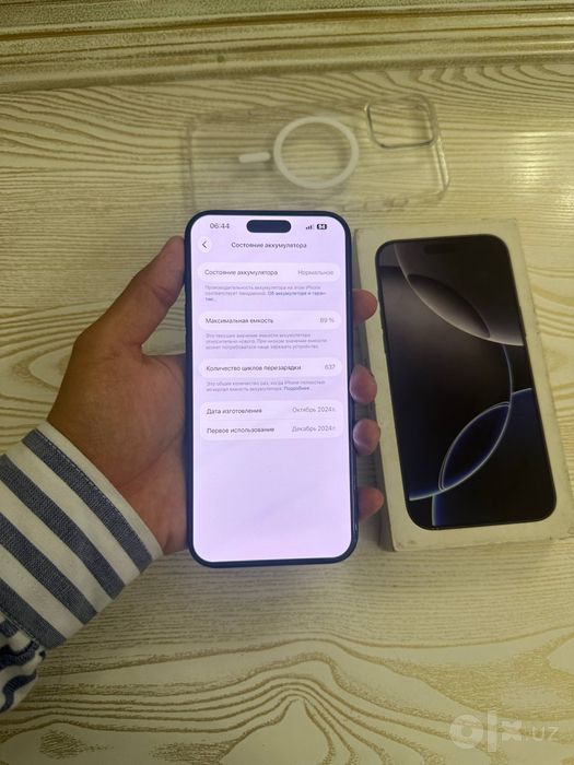 Iphone 16 pro max