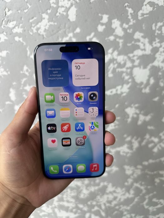 Iphone 15 pro max 256